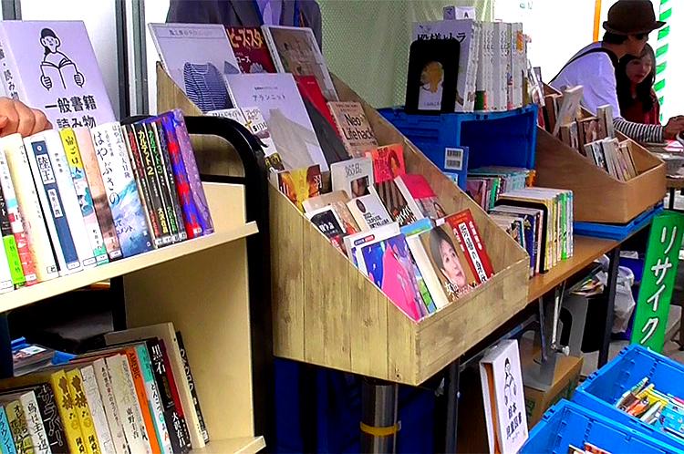 富ヶ谷図書館は初出店