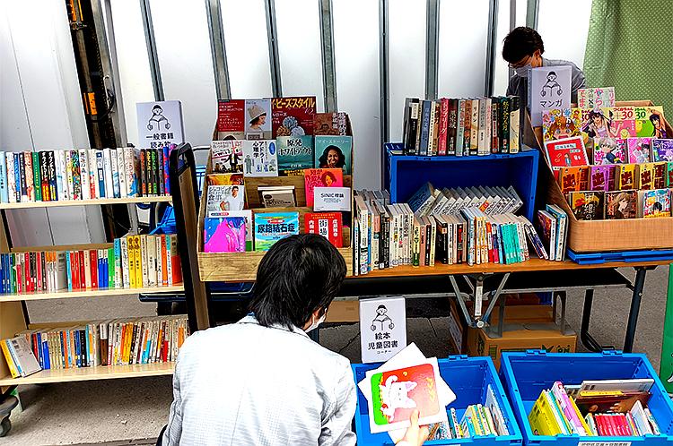 なんと様々な本が無料で提供されました