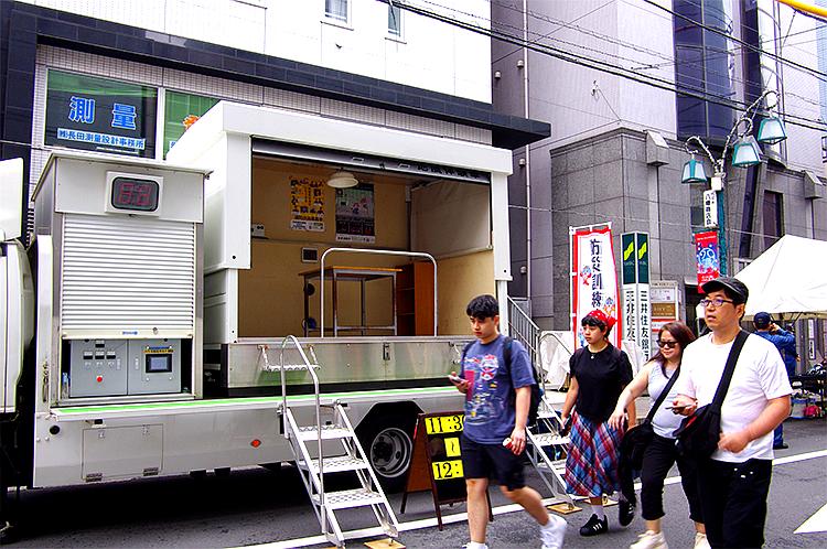 起震車なんとかやってきた(;'∀')