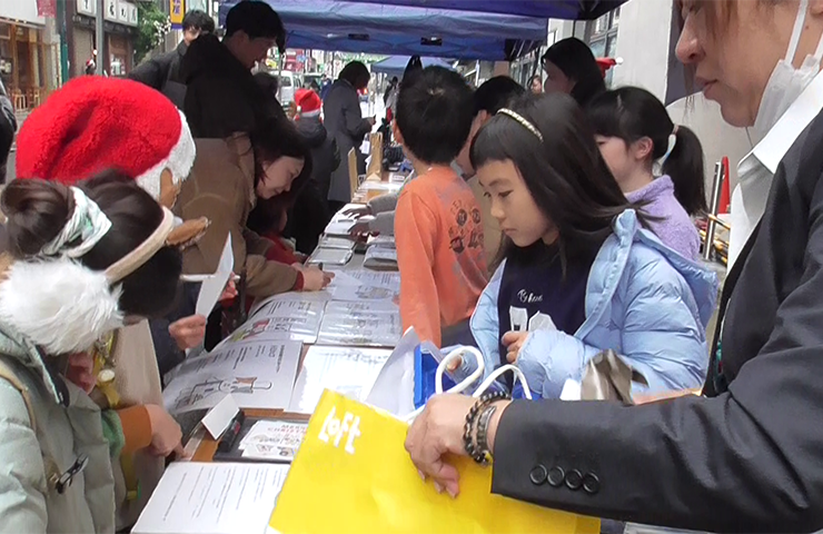 �����̐l�ɃL�����N�^�[����т����肢���Ă��܂���