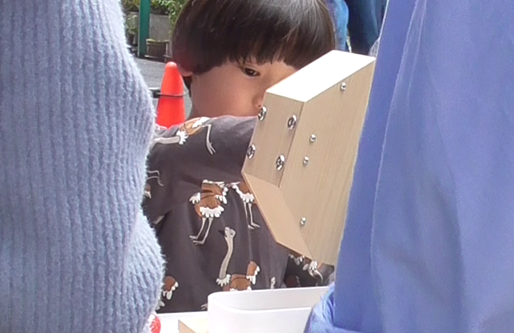 �n�Y�������̂��y����